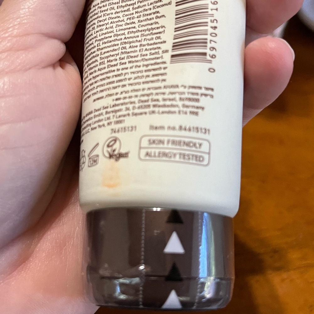 AHAVA dermud intensive foot cream - Picture 4 of 10
